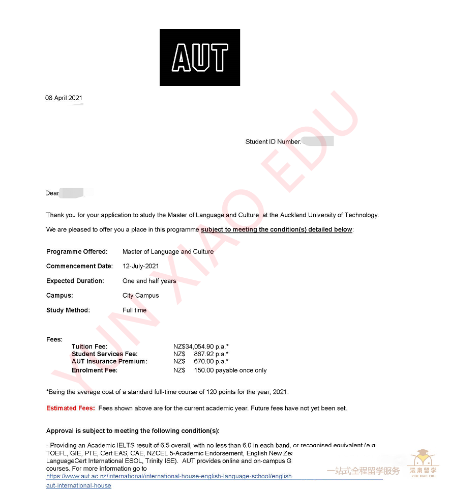 恭喜W同学获得奥克兰理工大学语言与文化硕士录取