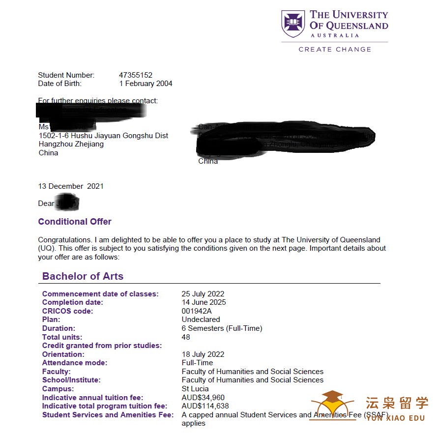 恭喜W同学获得澳大利亚昆士兰大学心理学本科录取