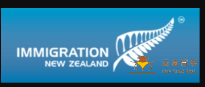 新西兰留学签证申请材料