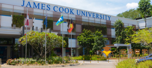 新加坡留学：就读詹姆斯库克大学新加坡校区优势
