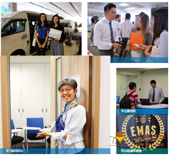 詹姆斯库克大学新加坡校区提供全方位的服务及就业指导
