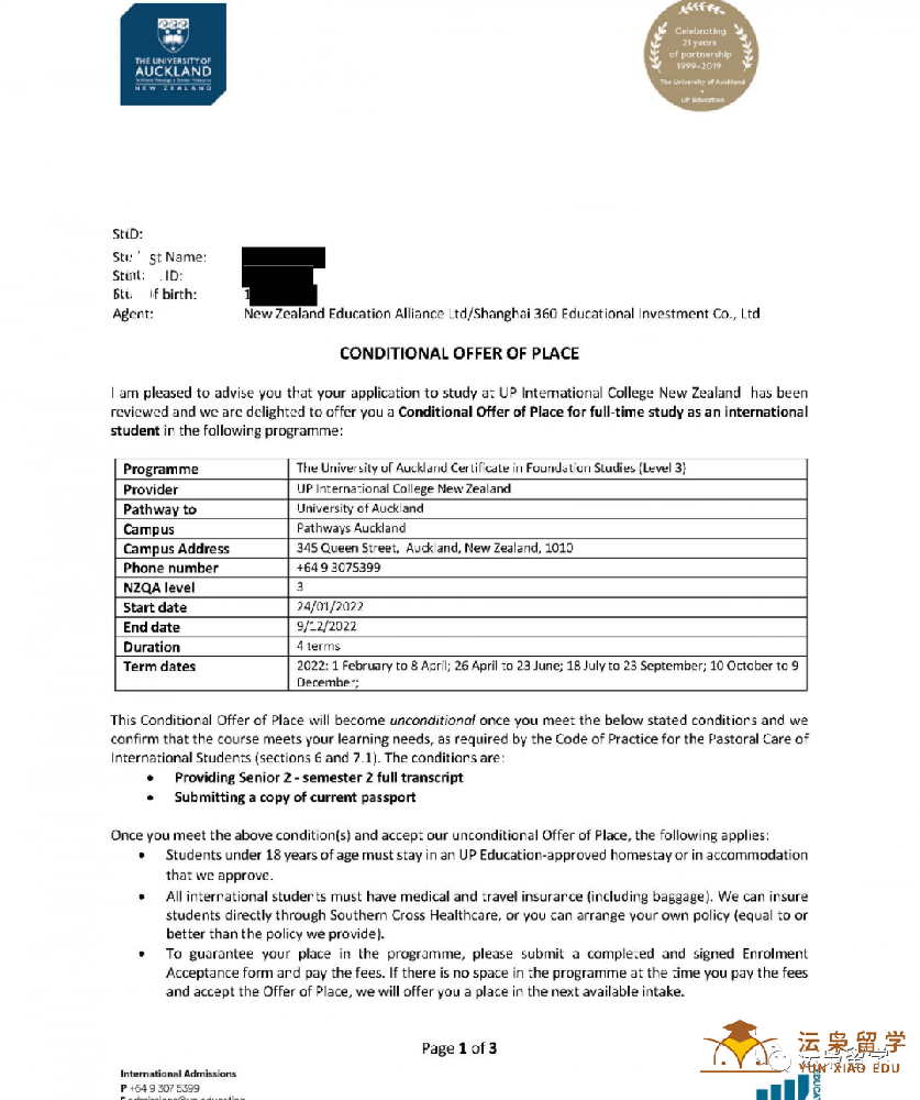 【喜报】M同学斩获新西兰奥克兰大学预科offe一枚r！