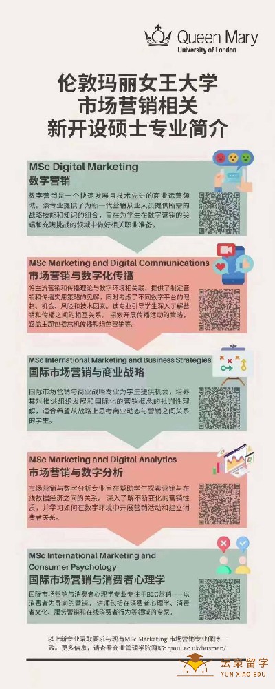微信图片_20220310084108(1).jpg