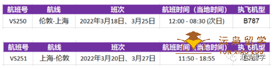 微信图片_20220310085256.png