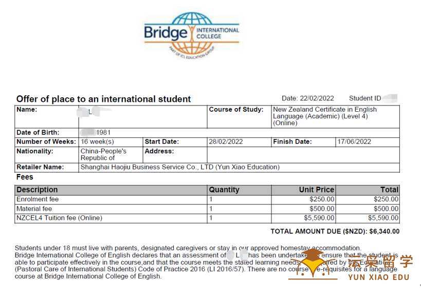 恭喜L同学获得新西兰ICL商学院英语录取-读ICL性价比超高的语言学校