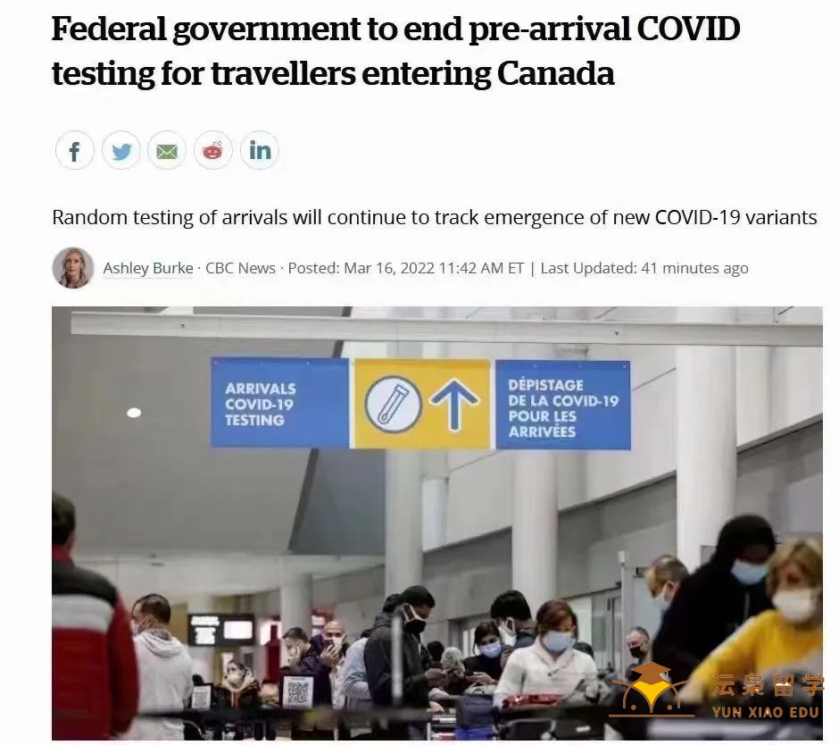 微信图片_20220325130221.jpg