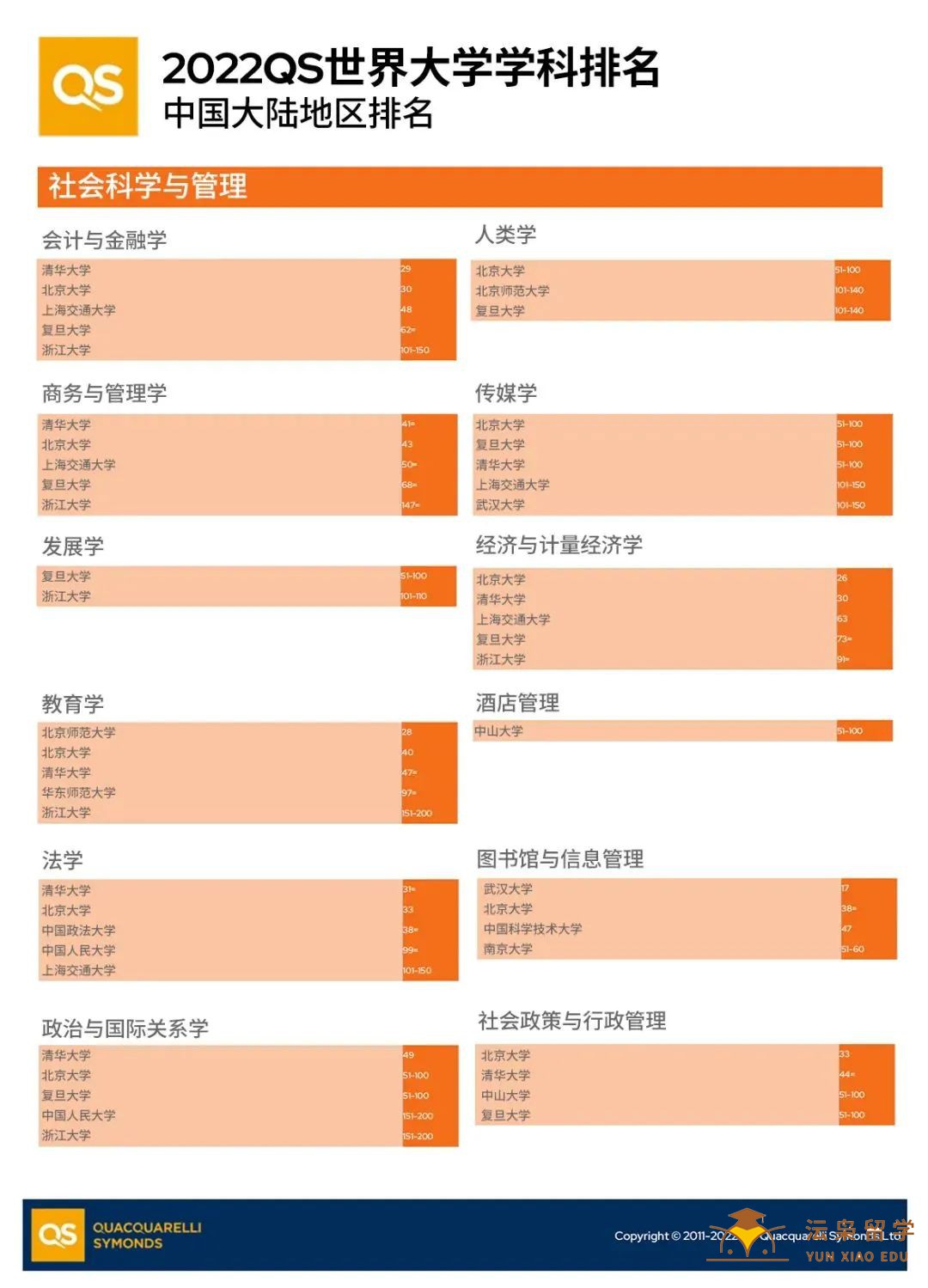 微信图片_20220407141818.jpg
