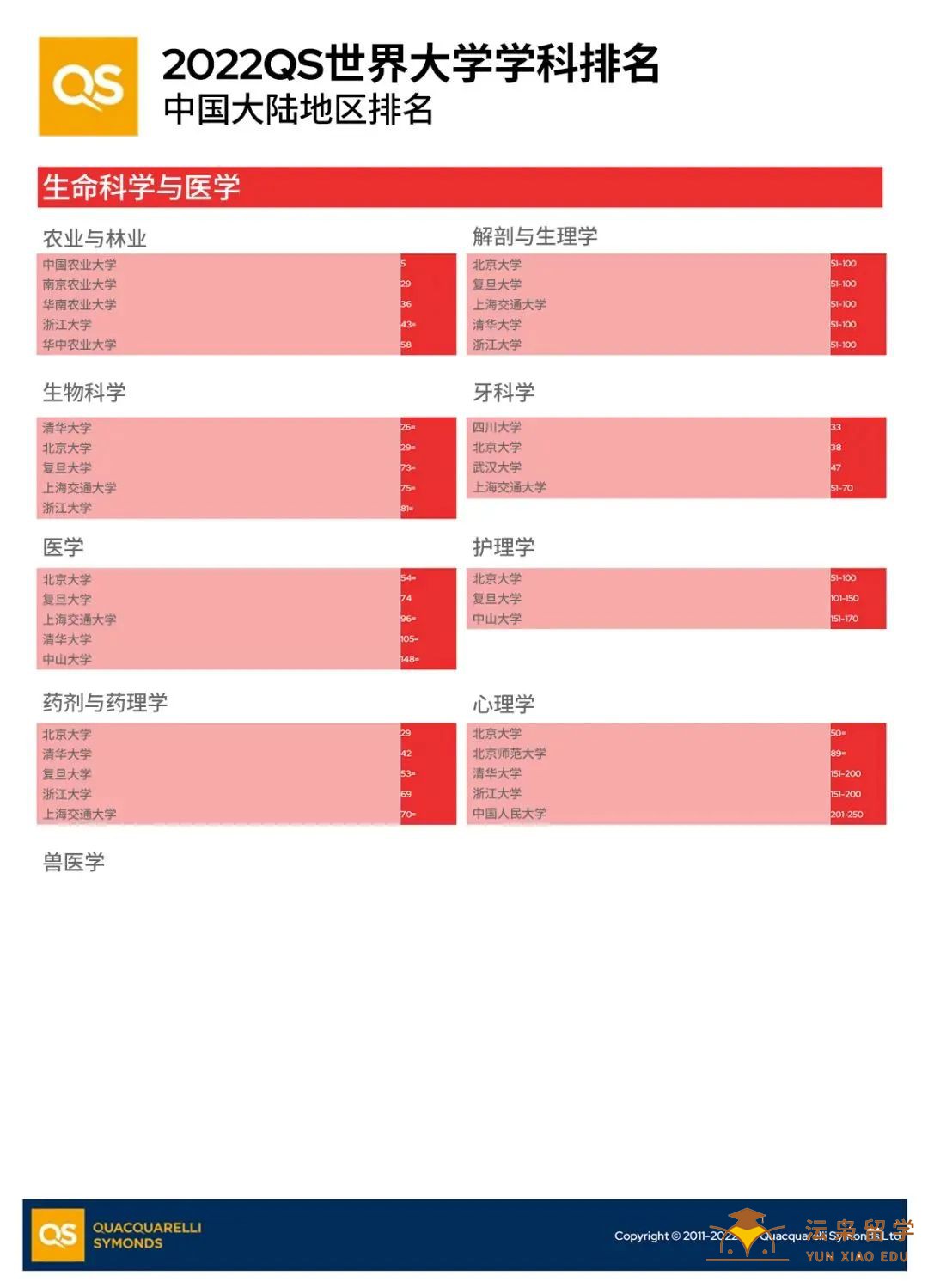 微信图片_20220407141856.jpg