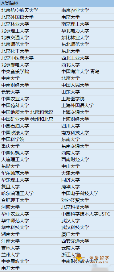 微信图片_20220408195502.png