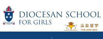 (奥克兰)戴尔西森女子学校Diocesan School for Girls