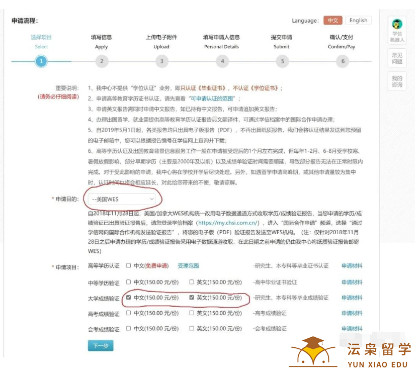 1653366729144329.png