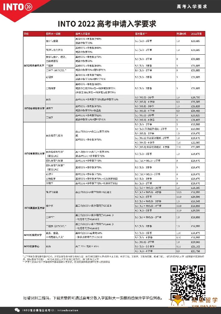 微信图片_20220602102653.jpg