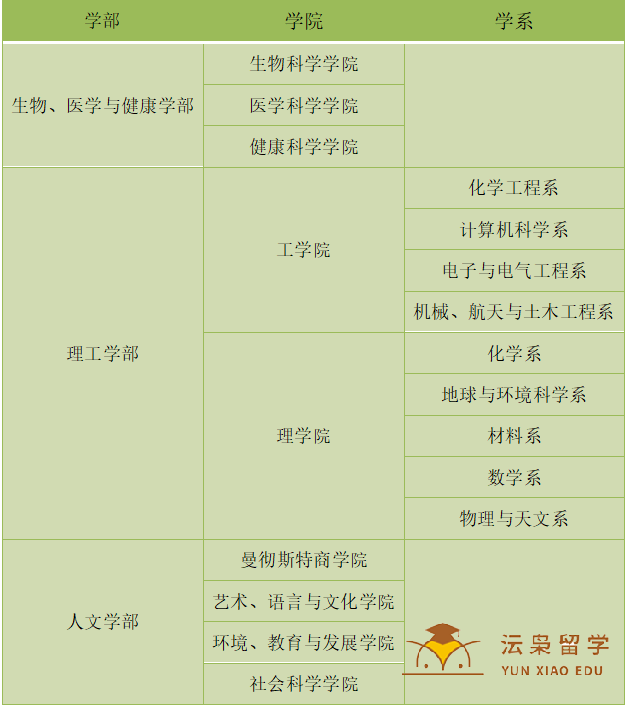 微信图片_20220606092136.png