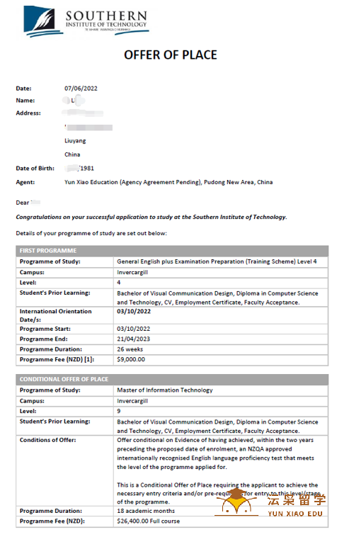 恭喜L同学顺利拿到新西兰南方理工学院信息技术硕士课程录取通知书！