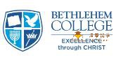 (陶朗加)伯利恒中学Bethlehem College