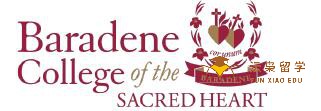 （奥克兰）巴拉登圣心女子中学Baradene College of the Sacred Heart