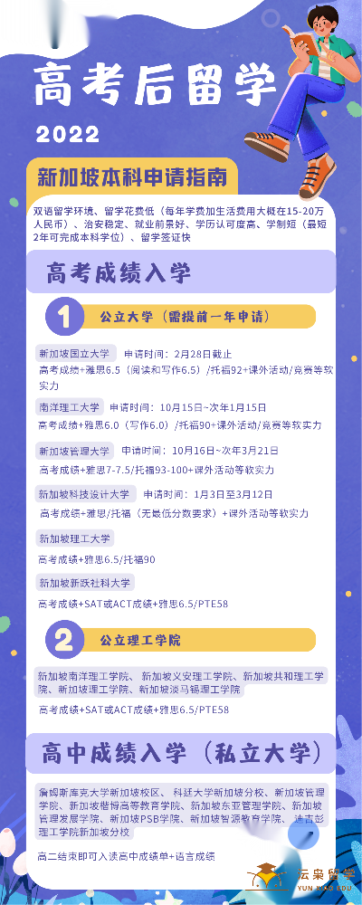 微信图片_20220627102030.png