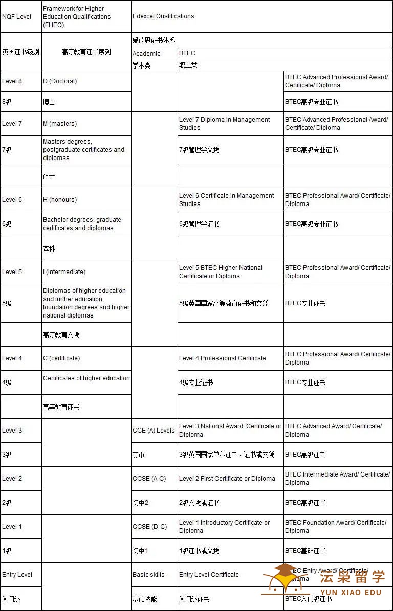 微信图片_20220627102901.jpg