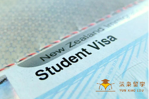 新西兰留学不同学校的学生签，审理时常竟然不一样？