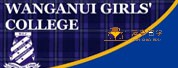 (北帕)旺格努依女子中学Wanganui Girl‘s College