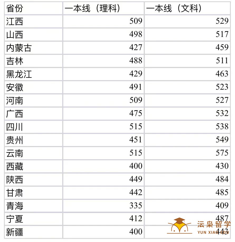 微信图片_20220711091905.jpg