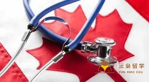 去加拿大留学前的体检，需做好哪些准备？