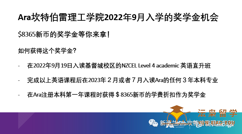 微信图片_20220728140926.png