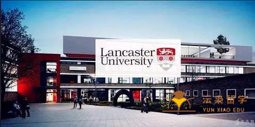 才华横溢的新生代大学——兰卡斯特大学
