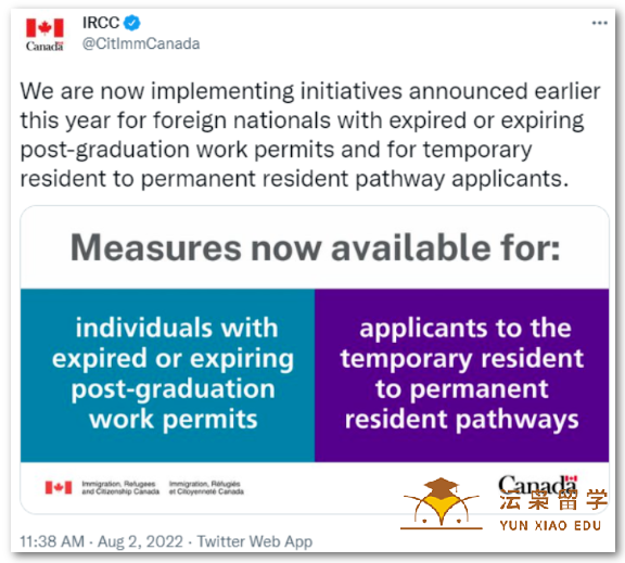 加拿大留学生利好消息︱移民部宣布