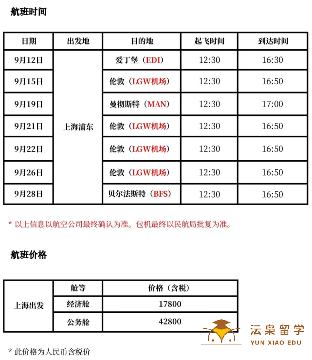 微信图片_20220812142401.png