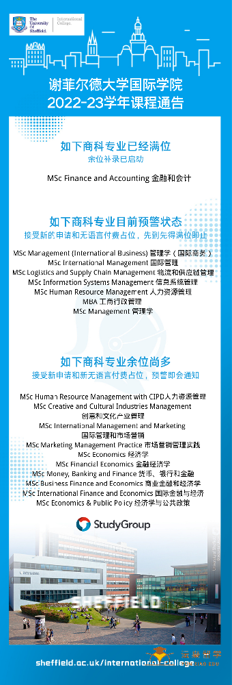 微信图片_20220817143740.png