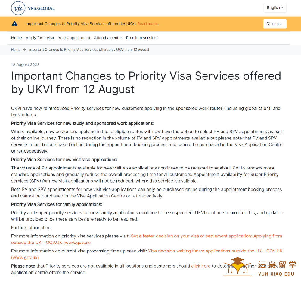 微信图片_20220817161546.png