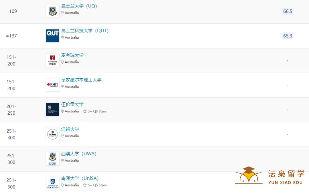微信图片_20220822125240.png