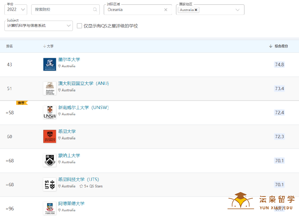 微信图片_20220831112057.png