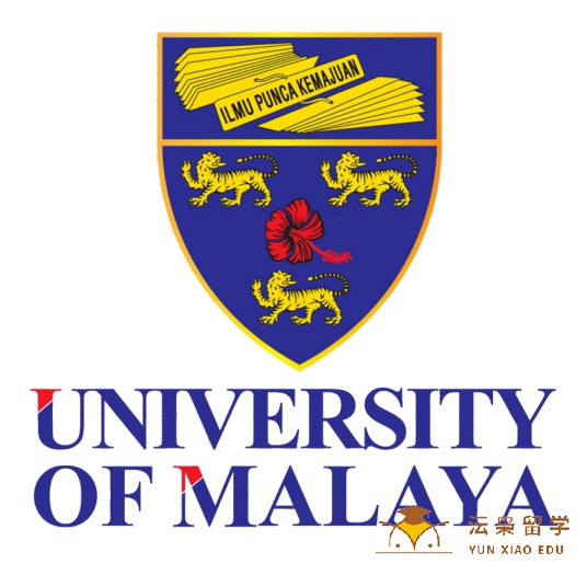 马来亚大学应用统计硕士