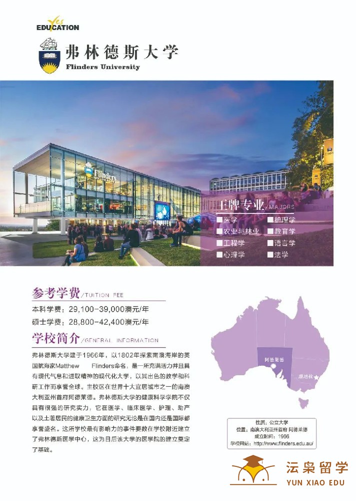 微信图片_20220914131147.jpg