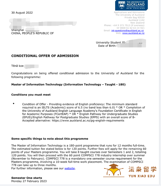 恭喜X同学获得奥克兰大学的信息技术硕士offer！