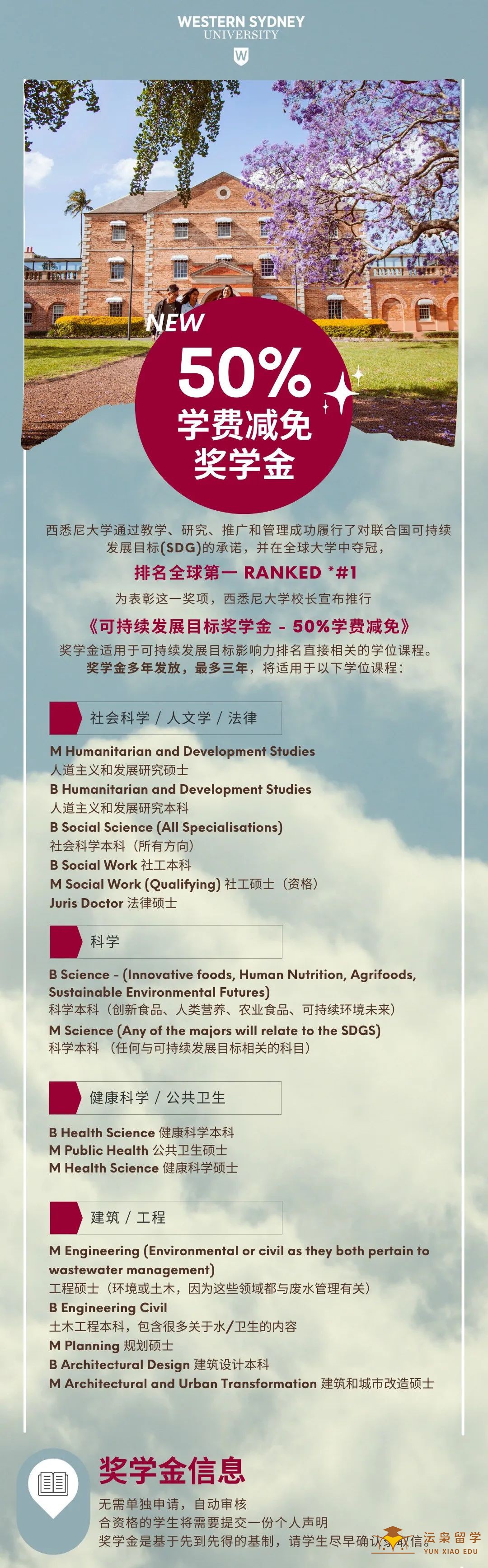 微信图片_20220916095701.jpg