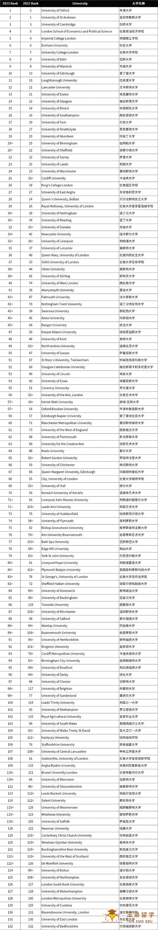 微信图片_20220920122234.jpg