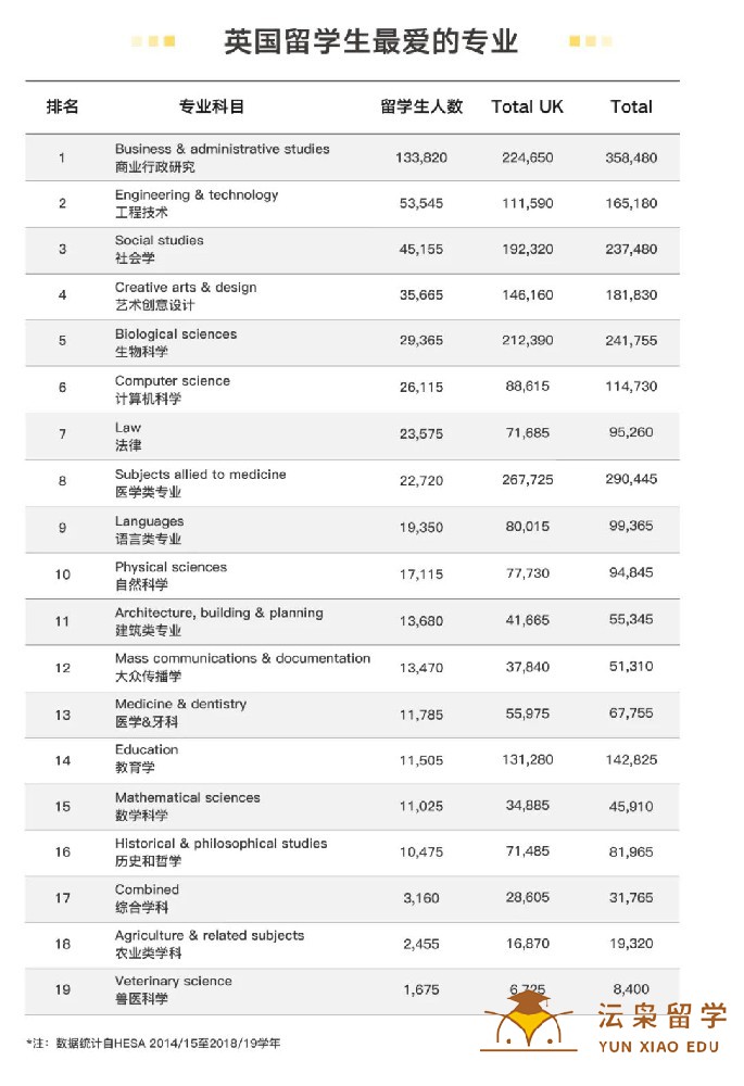 微信图片_20221008105704.jpg