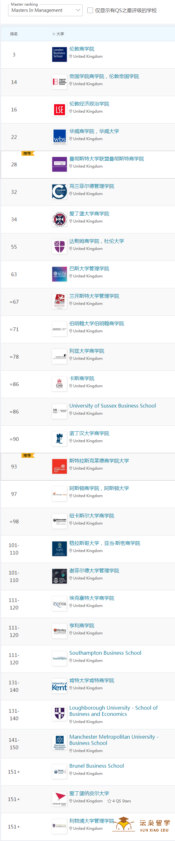 微信图片_20221006095321.png