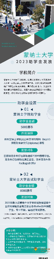 微信图片_20221028092433(1).png
