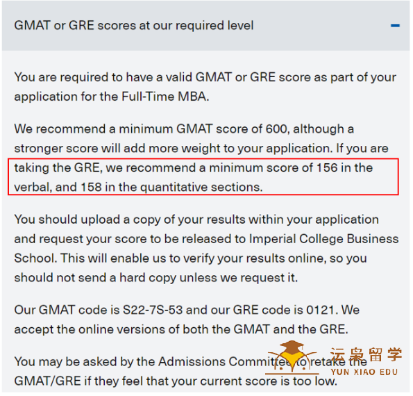帝国理工大学全日制MBA项目要求提交GMAT或GRE成绩