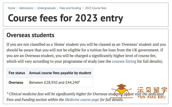 英国留学牛津大学本科硕士学费上涨介绍！