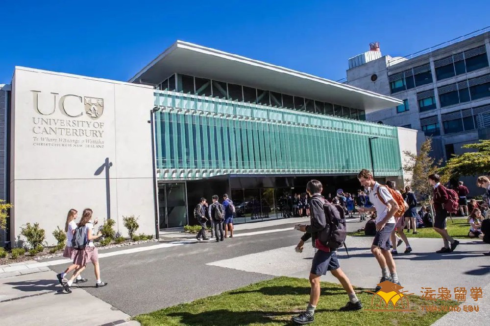 如何快速进入新西兰坎特伯雷大学-UCIC坎大国际学院桥梁课程