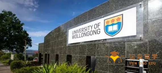 2023年最新最全的伍伦贡大学国际学生奖学金， 助力你的求学成功!