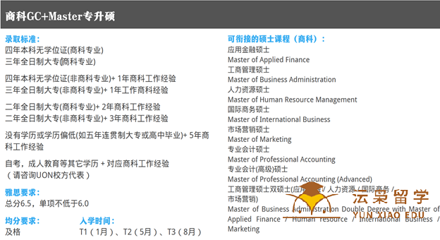 微信图片_20221118093347.png