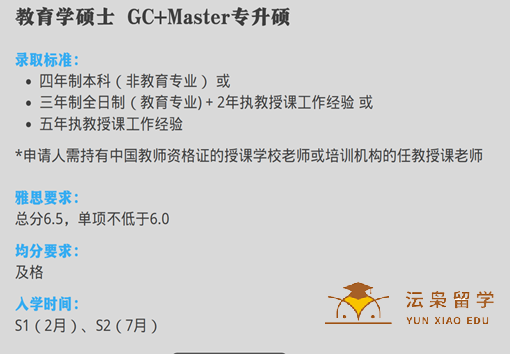 微信图片_20221118093354.png
