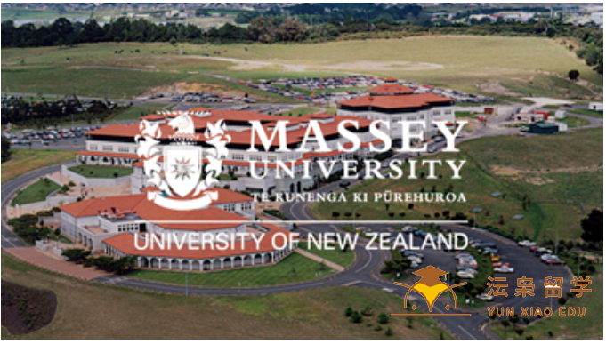 去新西兰读商科？梅西大学你不能错过！