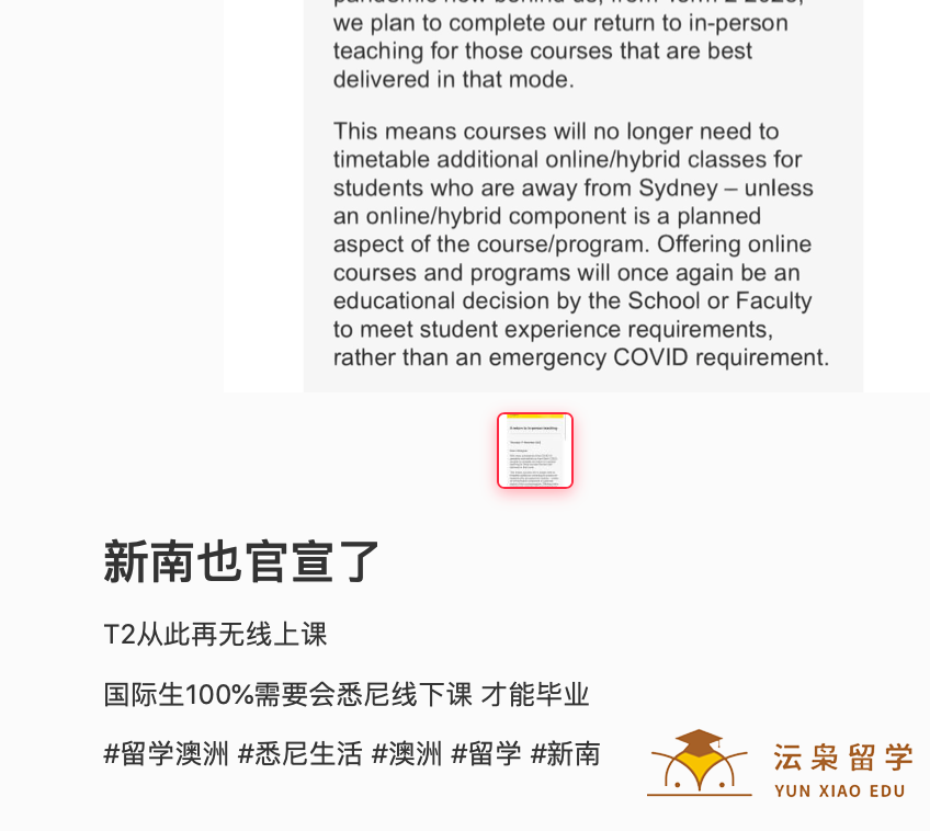 微信图片_20221202102119.png